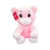 Nessiworld 1173 CUTE AYI 30CM