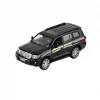 Nessiworld  2062-FY89008-12D Çek Bırak Metal Sesli Toyota Landcrusiee