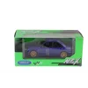 Nessiworld 24108 WELLY 1 24 NISSAN SKYLINE GT-R R34