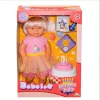 Nessiworld 40021 Bebelou Doğum Günü Bebek 40 cm