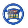 Nessiworld  5503 Direksiyon -Halit Can Oyuncak