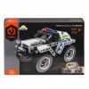 Nessiworld  5805 SUN-IMM-POLİS ARACI BYZ PB 199PRÇ
