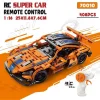 Nessiworld 70010A 408 PCS YAPI SETİ UK MCLARE