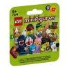 Nessiworld  71048 Lego Minifigür Seri 27 +5 yaş