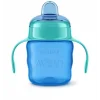 Nessiworld    Avent Alıştırma Bardağı 6+ Ay Erkek
