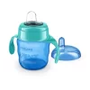 Nessiworld    Avent Alıştırma Bardağı 6+ Ay Erkek