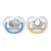 Nessiworld    Avent Ultra Air Emzik 0-6 Ay Erkek
