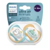 Nessiworld    Avent Ultra Air Emzik 6-18 Ay Erkek
