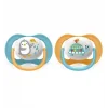 Nessiworld    Avent Ultra Air Emzik 6-18 Ay Erkek