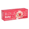 Nessiworld   .Baby Diş Macunu 35ml 0-3 Yaş Elma
