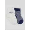 Nessiworld  Bistyle Big Heart Penye Soket Çorap 2Li BS10117 Lacivert