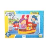 Nessiworld  CAFRM-5121-5122 Sevimli Dostlar Frame Puzzle 24 Parça