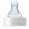 Nessiworld  Chicco Well-Being 2Li Biberon Emziği 2+ Ay