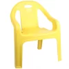 Nessiworld  Comfort Koltuk Sarı