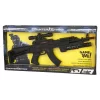 Nessiworld  ER-109 Oyuncak Tüfek Işıklı Sesli - Erdem Oyuncak