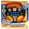 Nessiworld  Erdem Sesli Direksiyon ER-103