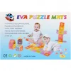 Nessiworld  Eva Mini Puzzle Mat