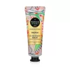 Nessiworld  Eyüp Sabri Tuncer Perfume Jewels El ve Vücut Kremi 50 ml Empress