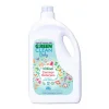 Nessiworld  Green Clean Baby Bitkisel Çamaşır Deterjanı 2750 ml (55 Yıkama)