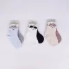 Nessiworld  Katamino Retkit 2li Erkek Bebek Soket Çorap K44144 (ADET FİYATIDIR)