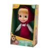 Nessiworld  Masha ve Koca Ayı 23 cm Bebek MHA24000