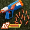 Nessiworld  Nerf N-Seri̇si̇ Agility