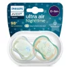 Nessiworld  Philips Avent Ultra Air Gece Emzik 0-6 Ay Erkek