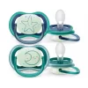 Nessiworld  Philips Avent Ultra Air Gece Emzik 6-18 Ay Erkek