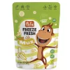 Nessiworld  Pol’s Freeze Fresh Kukuli Muz 20 Gr
