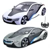 Nessiworld  Rastar Kumandalı 1:14 Bmw İ8