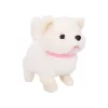 Nessiworld  Sevimli Köpek Cookie Sesli ve Hareketli
