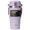 Nessiworld  Shotay Journey Mug 650 ml
