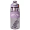 Nessiworld  Shotay Odorles Tritan 750 ml