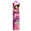 Nessiworld T7439 Şık Barbie