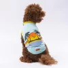 Pawstar Mint Sunrise Tişört XLarge 34*38*55 cm