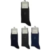 Pierre Cardin 934  Erkek Modal Çorap