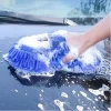 Premium Araba Yıkama Eldiveni
