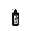 Sıvı Sabunluk Yuvarlak Plastik Pompalı 500 Ml - Siyah