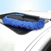 Teleskopik Mikrofiber Araç Yıkama Fırçası