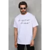 Unisex Bisiklet Yaka Baskılı Oversize T-Shirt - Beyaz