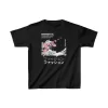 Luz&Pos Unisex Çocuk Baskılı T-shirt - Siyah
