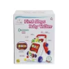 Urt029-001 Babycim İlk Adım Arabam