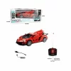 Xfg-789-104c Kumandalı Şarjlı 1:18 Kapı Ve Bagaj -vardem