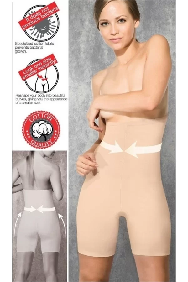 Doreanse  Short Korse 5900