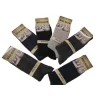Miss Bella Lamswool Kışlık Erkek  Çorap 8 Adet
