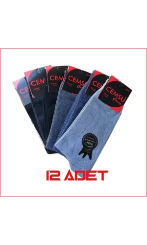 Cemsu Erkek  Çorabı 12 Adet