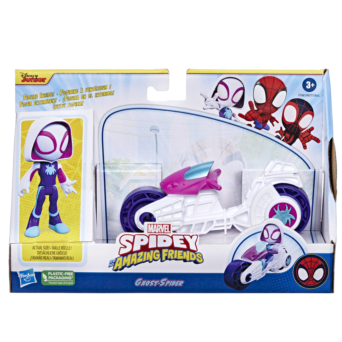 F6777 Spidey Ve İnanılmaz Arkadaşları - Motorsiklet Ve Figür +3 Yaş