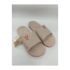 12496 GEZER PANDA TERLİK BEJ
