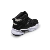 MP UNISEX BASKET SYH-BYZ