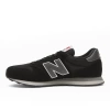 NEW BALANCE SYH